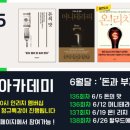 온리치 - 남양주시 | 온리치