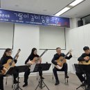 민병석기타교습소