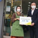 뉴스 행궁점 이미지