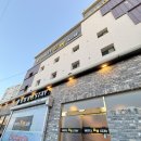 꿀밤스테이 | 진주 라면도주는 반려견동반 숙소 꿀밤스테이 솔직후기