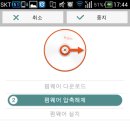 R3 이미지