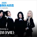 플레이 이미지