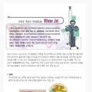 중고의료기--워터젯 지방흡입술(바디젯) 이미지