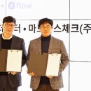 지란지교 이미지