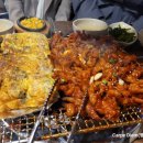 왕십리꼼닭발 이미지