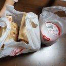롯데리아부산해운대좌동점 네이버블로그