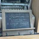 곽선호빵공방 이미지