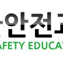한국인테그리스 이미지