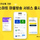 더디케이 이뉴스투데이