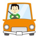 도성종합가스 이미지