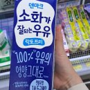 내속목장 네이버블로그