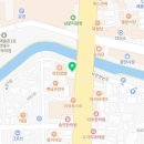 양약건민대형약국 네이버블로그