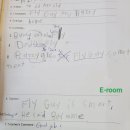 이룸독서토론논술