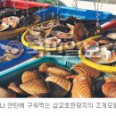 해뜨는호수 이미지