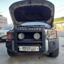 공임나라 대구현풍점 이미지