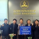 마산용마고등학교 이미지