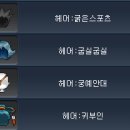 귀부인헤어
