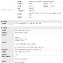 세무법인서림 이미지