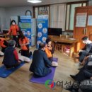 수호 경로당 이미지