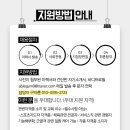 노원역7호선 6번출구주변 이미지