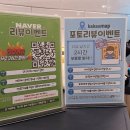 레벨업PC방 수유역점 이미지