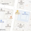 한진수정형외과의원 이미지