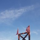 영동세이프티 이미지