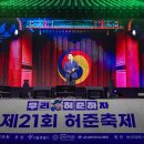 강서구-12 이미지