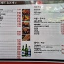 꼬마호프 이미지