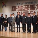 더마을4