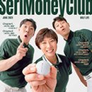 클럽21 이미지