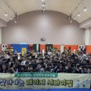 오학초등학교 이미지