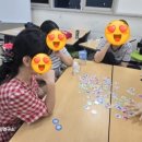 [덕계]창의교구&보드게임 이미지