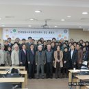 사회적협동조합한국돌봄사회서비스센터 이미지