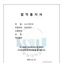 목상고등학교 이미지