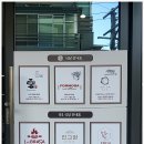 와이비디11 | 양재역 술집 강남 이자카야 와이비디11