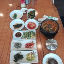 거창흑염소 삼계탕 이미지
