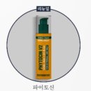 엘스킨 - 김해시 내외중앙로 44 | 엘스킨