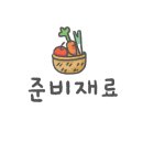 속보이는김밥 이미지