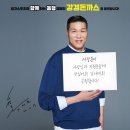 강경삼성의원 이미지