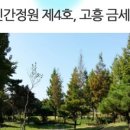 죽암영농 이미지