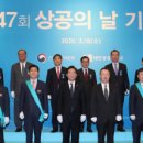 대한산업㈜ 이미지