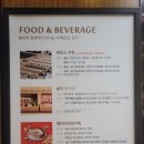 코지당구장 이미지