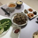 한우암소 불고기밀키트 백육공 솔직후기