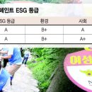 KCC종합페인트 이미지