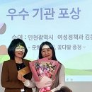 내일을 여는집 가족상담소 이미지