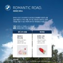 법곳길115번길 이미지