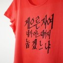 메이의산책 네이버블로그