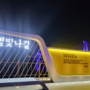 성윤횟집 네이버블로그