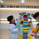 별빛태권도 | 아이들이 즐거워하는 울산율동태권도 별빛태권도